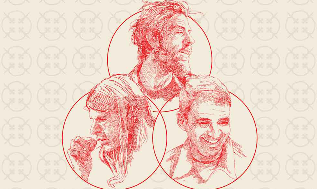 SOLD OUT: The Avett Brothers | Centene Community Ice Center